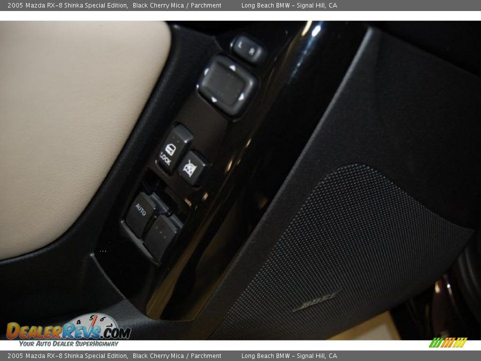 2005 Mazda RX-8 Shinka Special Edition Black Cherry Mica / Parchment Photo #22