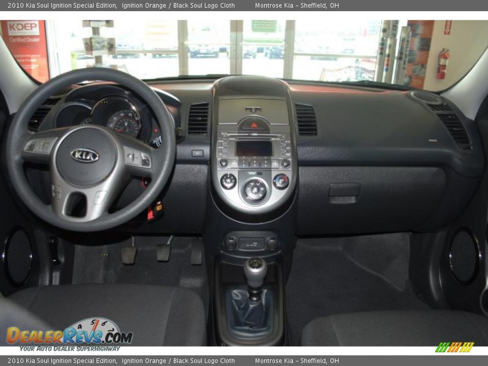 2010 Kia Soul Ignition Special Edition Ignition Orange / Black Soul Logo Cloth Photo #13