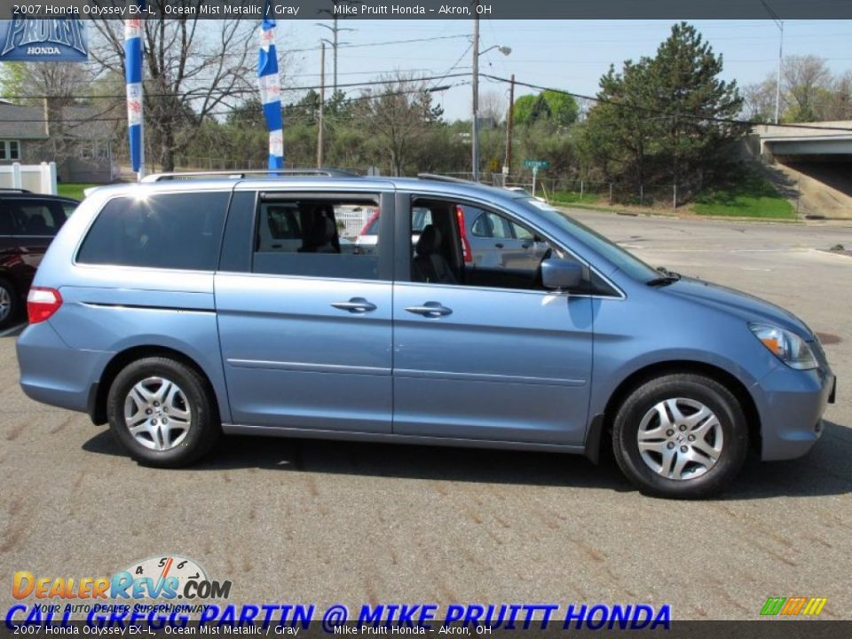 2007 Honda odyssey ex-l recalls #5