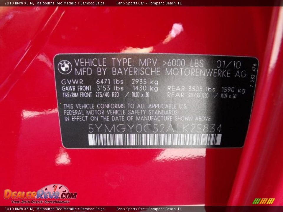 2010 BMW X5 M Melbourne Red Metallic / Bamboo Beige Photo #22