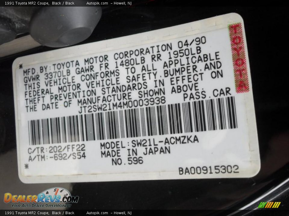 1991 Toyota MR2 Coupe Black / Black Photo #12