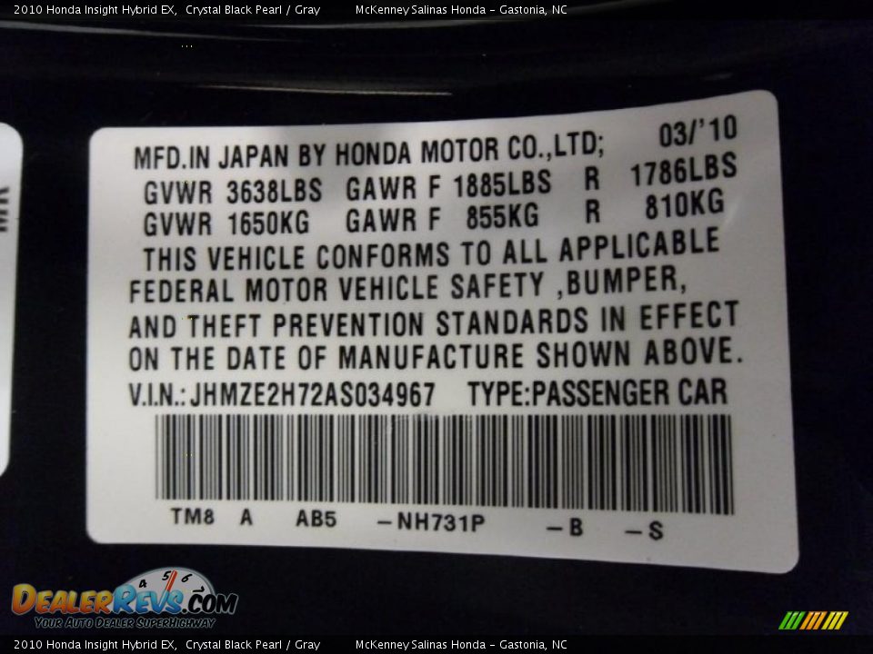 2010 Honda Insight Hybrid EX Crystal Black Pearl / Gray Photo #8