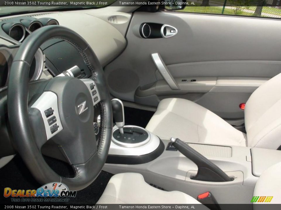 2008 Nissan 350Z Touring Roadster Magnetic Black / Frost Photo #16