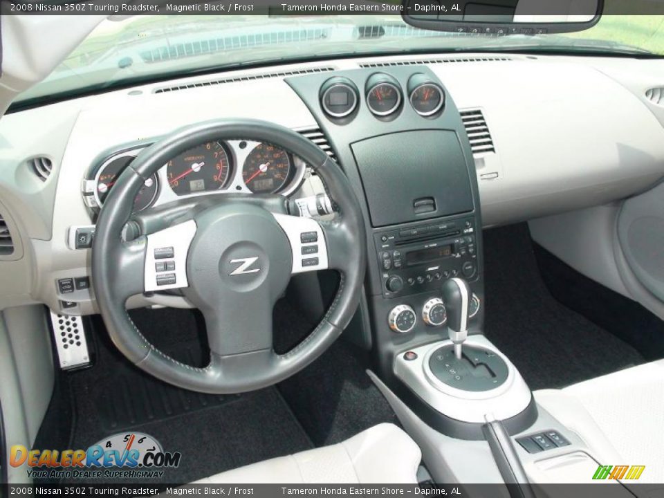 2008 Nissan 350Z Touring Roadster Magnetic Black / Frost Photo #17