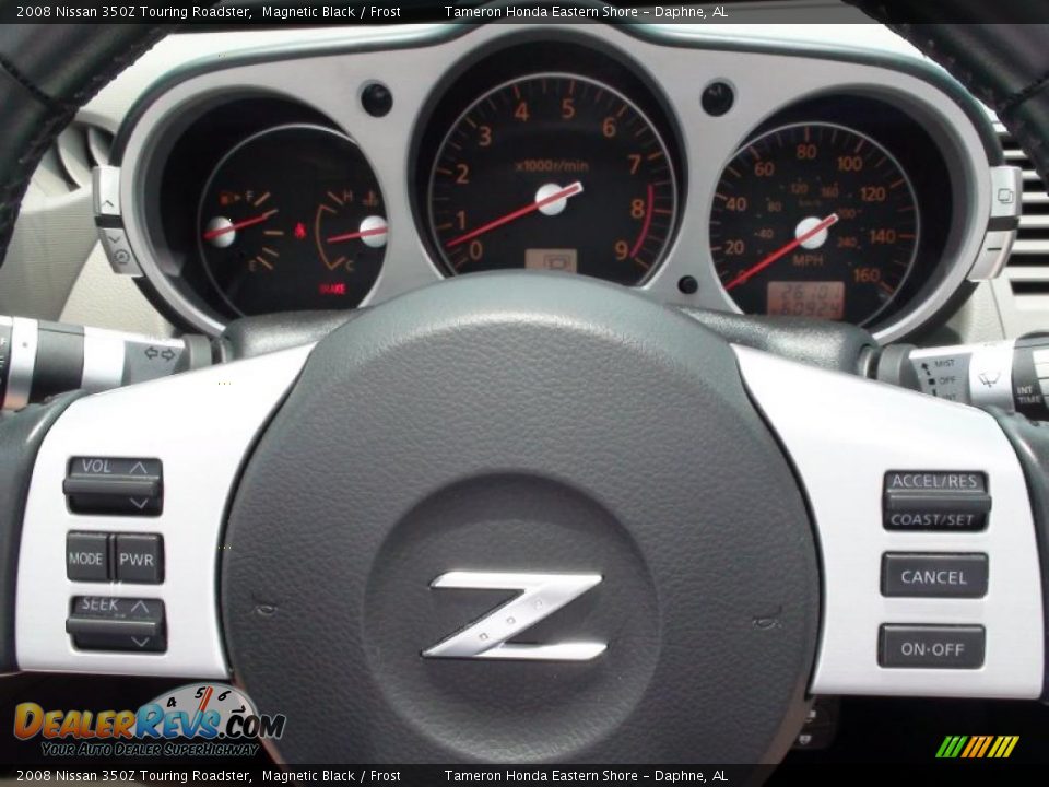 2008 Nissan 350Z Touring Roadster Magnetic Black / Frost Photo #20