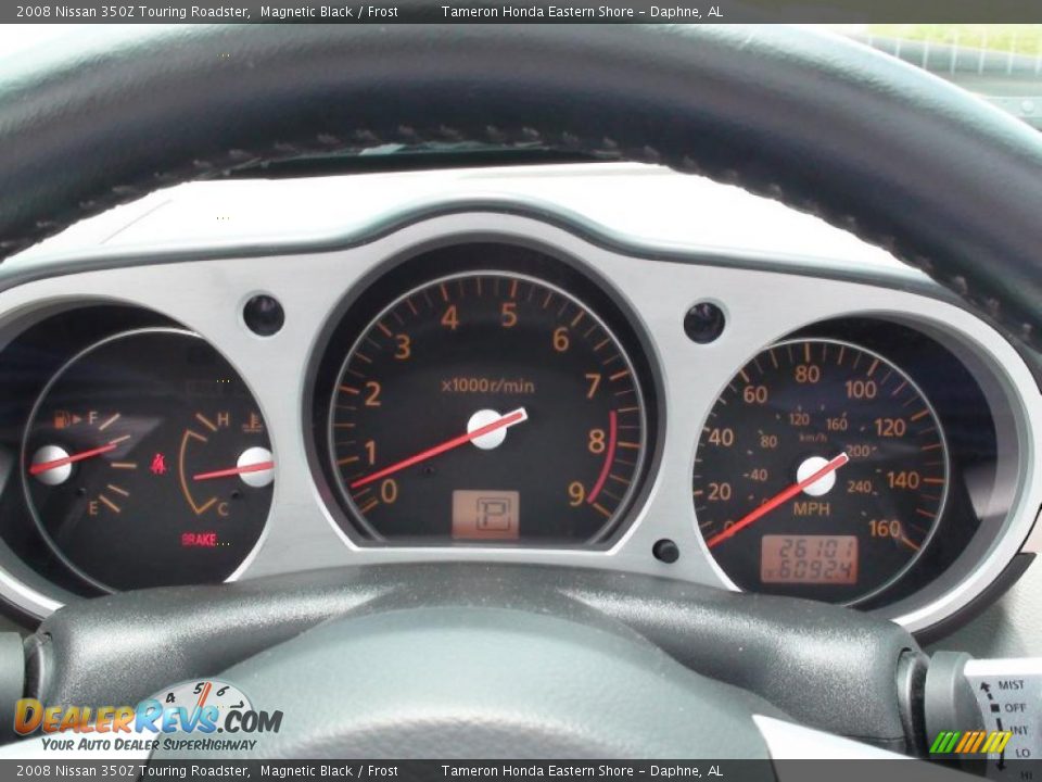 2008 Nissan 350Z Touring Roadster Magnetic Black / Frost Photo #21