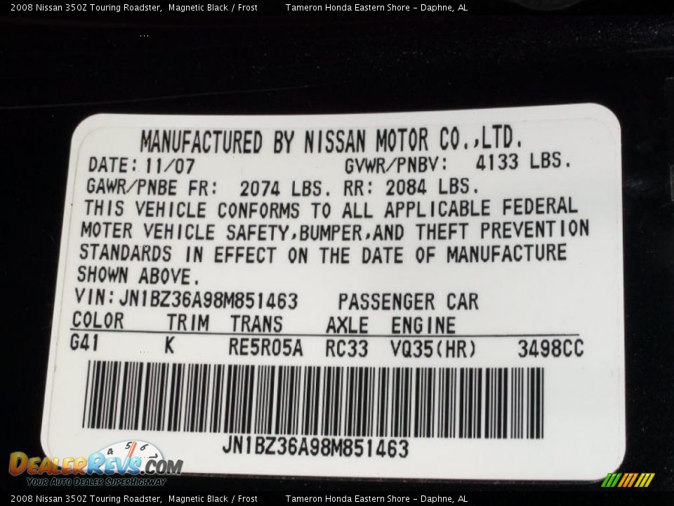 2008 Nissan 350Z Touring Roadster Magnetic Black / Frost Photo #36