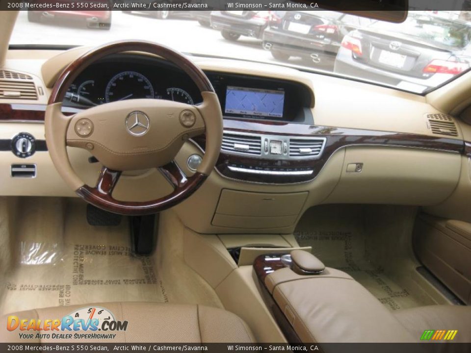 2008 Mercedes-Benz S 550 Sedan Arctic White / Cashmere/Savanna Photo #25