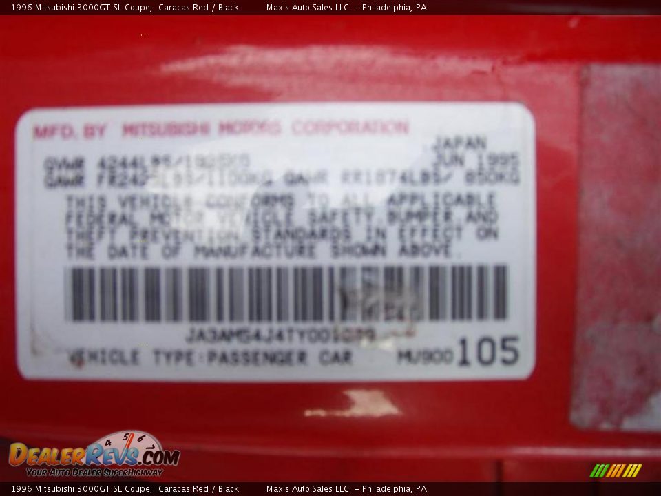 1996 Mitsubishi 3000GT SL Coupe Caracas Red / Black Photo #23