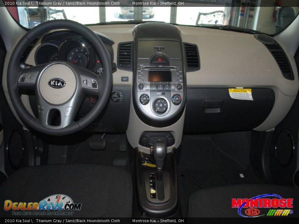 2010 Kia Soul ! Titanium Gray / Sand/Black Houndstooth Cloth Photo #13