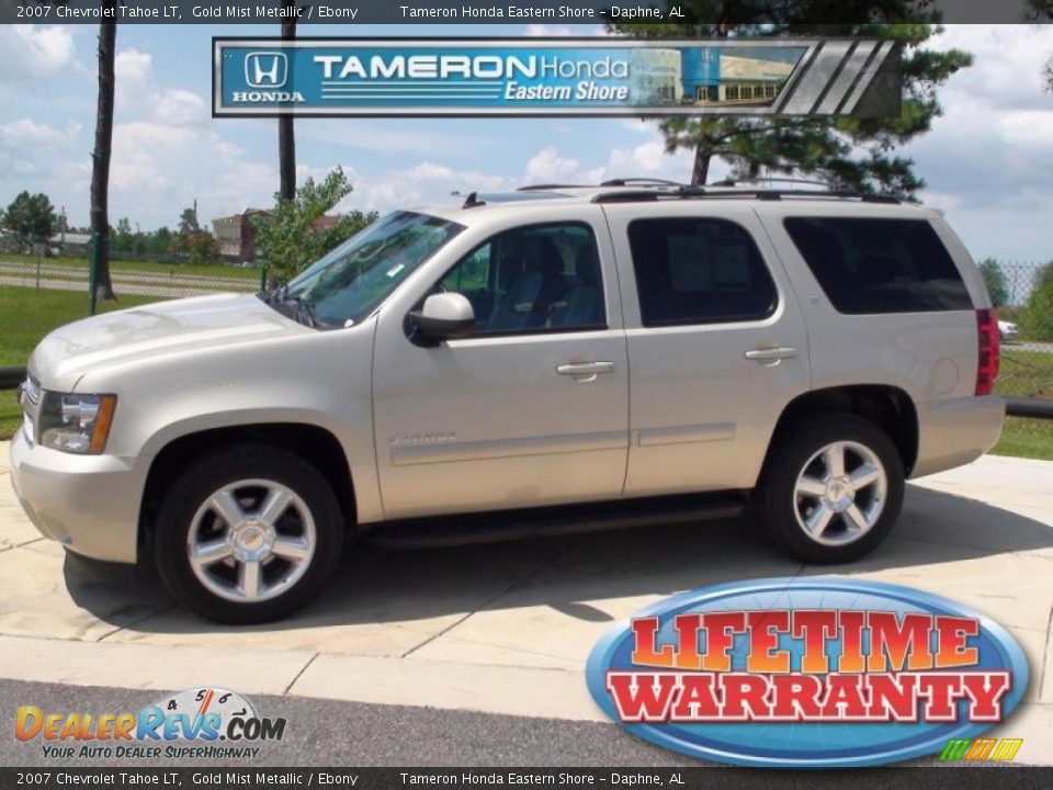 2007 Chevrolet Tahoe LT Gold Mist Metallic / Ebony Photo #1