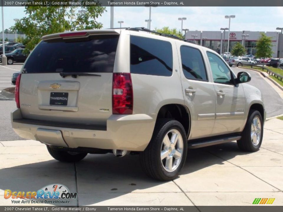 2007 Chevrolet Tahoe LT Gold Mist Metallic / Ebony Photo #6