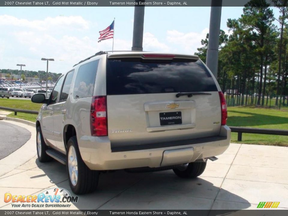 2007 Chevrolet Tahoe LT Gold Mist Metallic / Ebony Photo #7