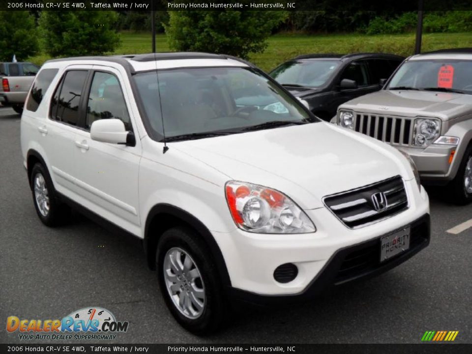 Used 2006 white honda crv #1