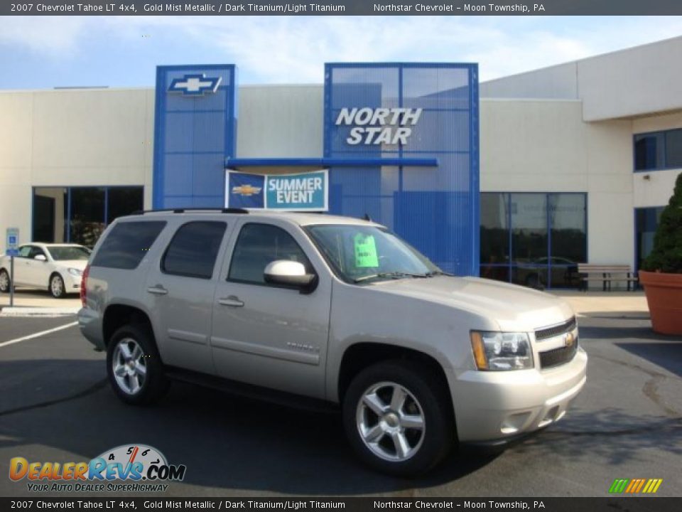 2007 Chevrolet Tahoe LT 4x4 Gold Mist Metallic / Dark Titanium/Light Titanium Photo #1