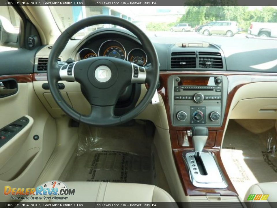 2009 Saturn Aura XR Gold Mist Metallic / Tan Photo #15