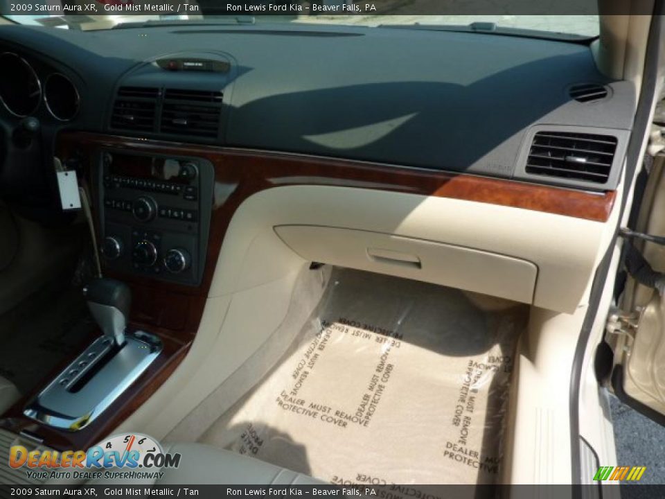 2009 Saturn Aura XR Gold Mist Metallic / Tan Photo #21