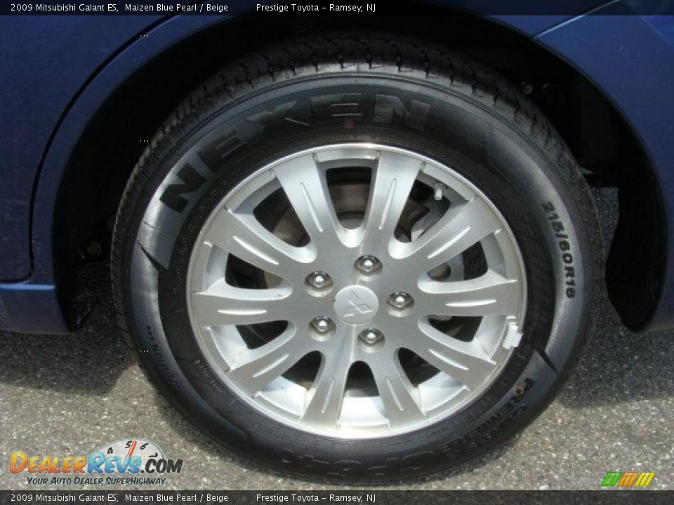 2009 Mitsubishi Galant ES Maizen Blue Pearl / Beige Photo #14