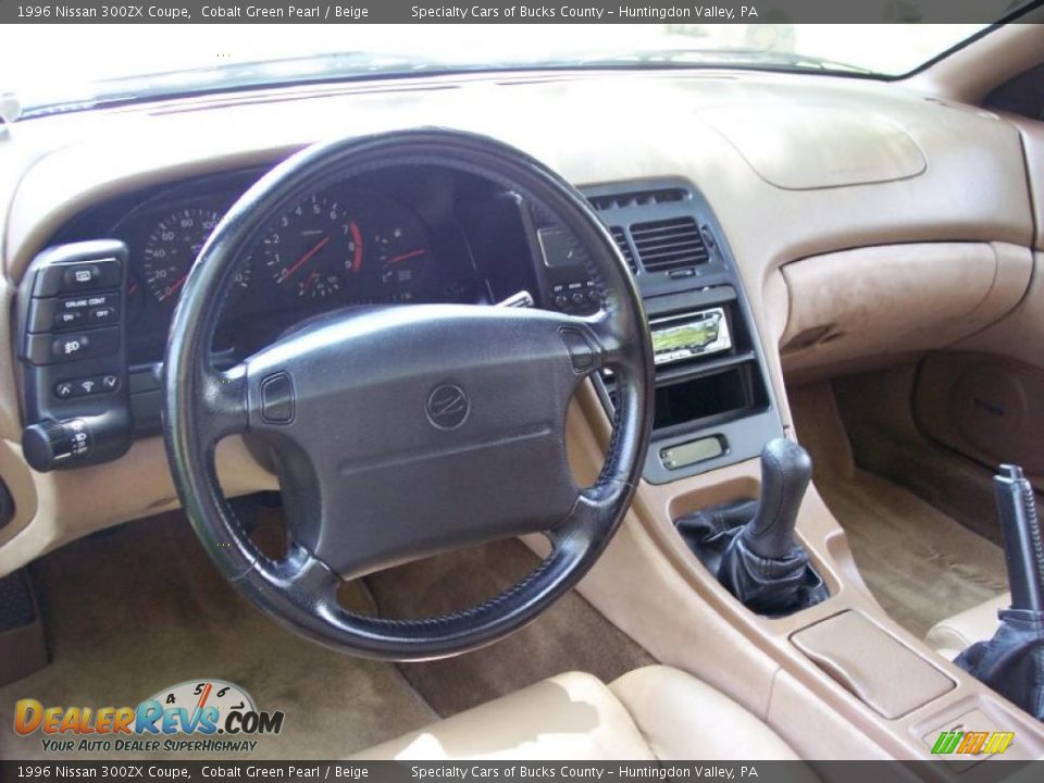 1996 Nissan 300ZX Coupe Cobalt Green Pearl / Beige Photo #31