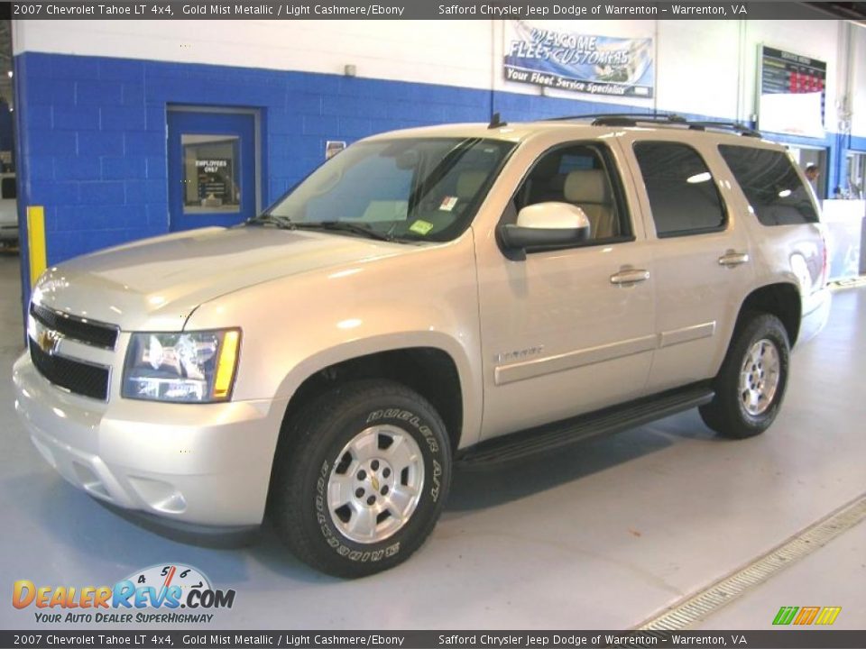 2007 Chevrolet Tahoe LT 4x4 Gold Mist Metallic / Light Cashmere/Ebony Photo #1