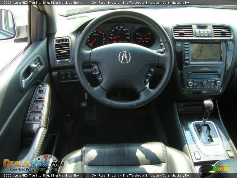 2006 Acura MDX Touring Billet Silver Metallic / Ebony Photo #32