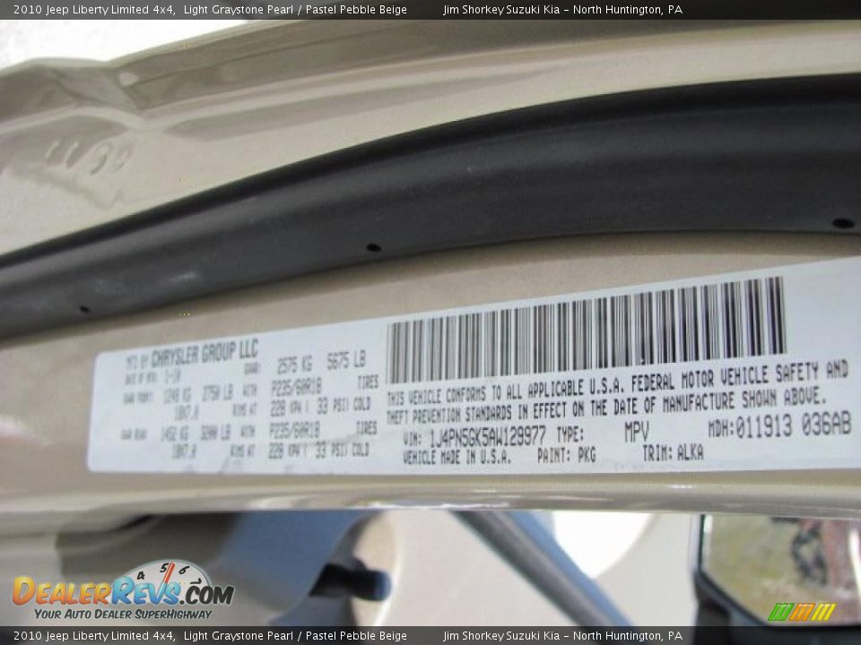 2010 Jeep Liberty Limited 4x4 Light Graystone Pearl / Pastel Pebble Beige Photo #13
