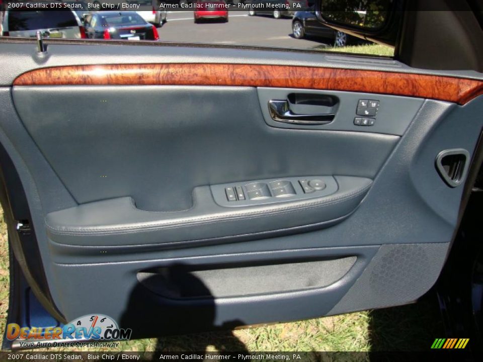 2007 Cadillac DTS Sedan Blue Chip / Ebony Photo #13