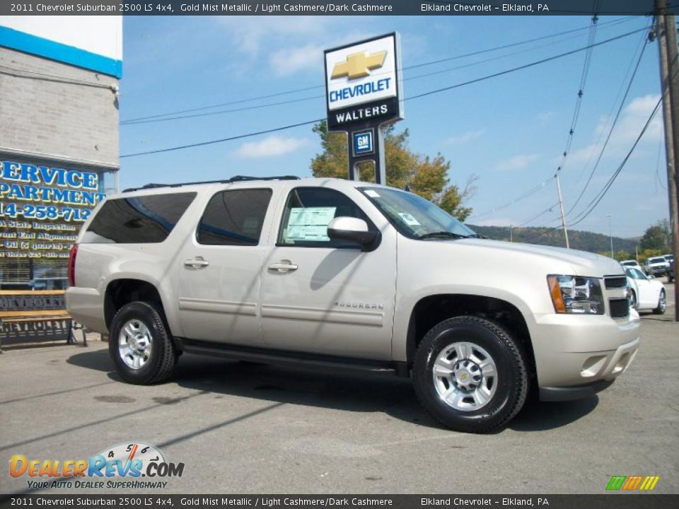 2011 Chevrolet Suburban 2500 LS 4x4 Gold Mist Metallic / Light Cashmere/Dark Cashmere Photo #1