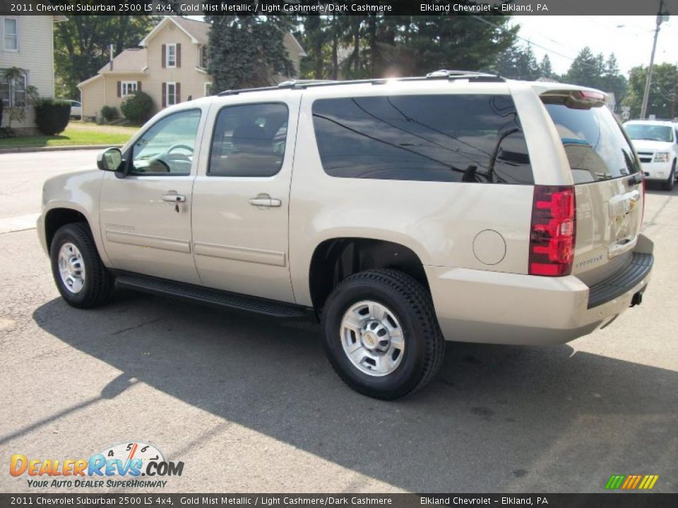 2011 Chevrolet Suburban 2500 LS 4x4 Gold Mist Metallic / Light Cashmere/Dark Cashmere Photo #5