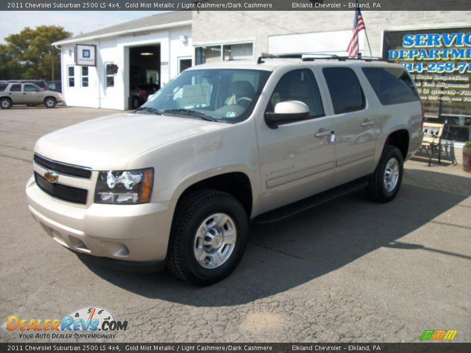 2011 Chevrolet Suburban 2500 LS 4x4 Gold Mist Metallic / Light Cashmere/Dark Cashmere Photo #7