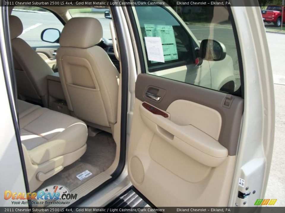 2011 Chevrolet Suburban 2500 LS 4x4 Gold Mist Metallic / Light Cashmere/Dark Cashmere Photo #22