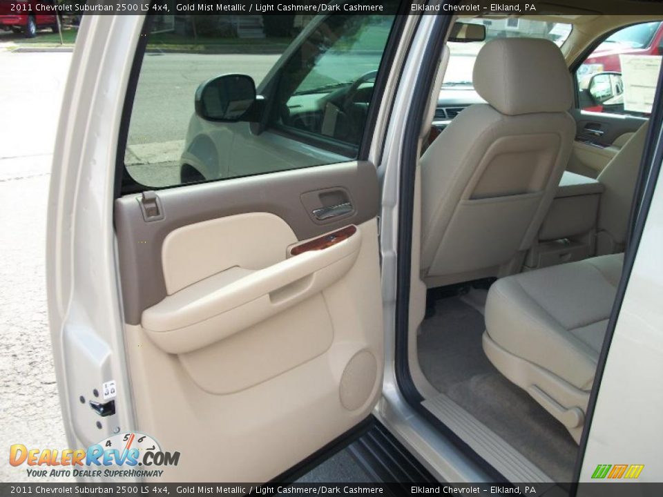 2011 Chevrolet Suburban 2500 LS 4x4 Gold Mist Metallic / Light Cashmere/Dark Cashmere Photo #27