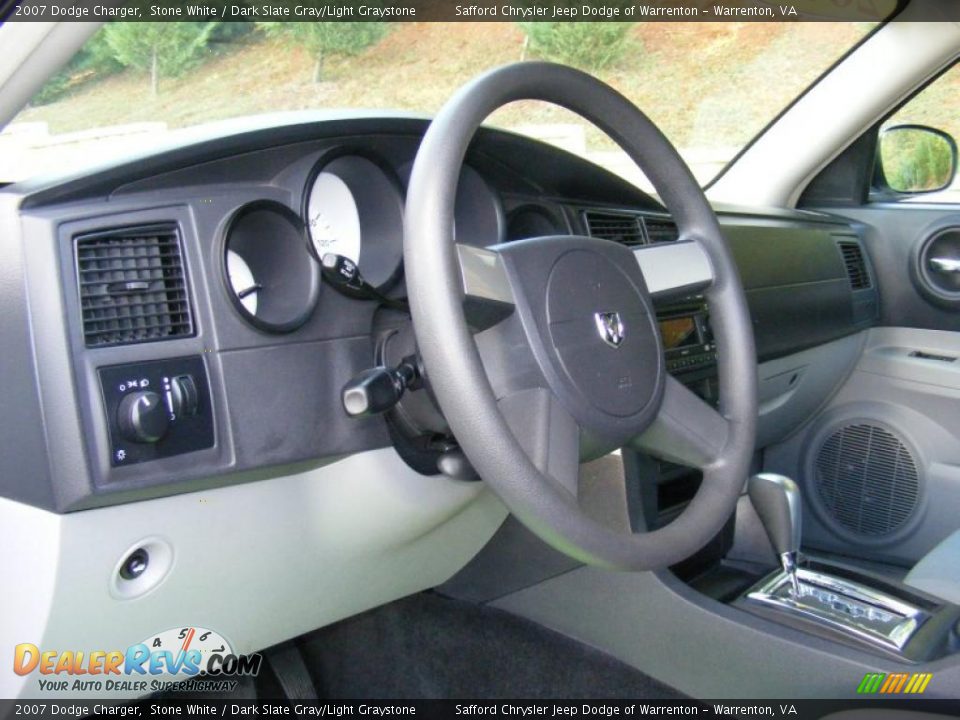 2007 Dodge Charger Stone White / Dark Slate Gray/Light Graystone Photo #17