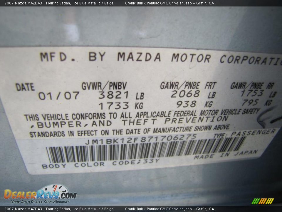 2007 Mazda MAZDA3 i Touring Sedan Ice Blue Metallic / Beige Photo #22