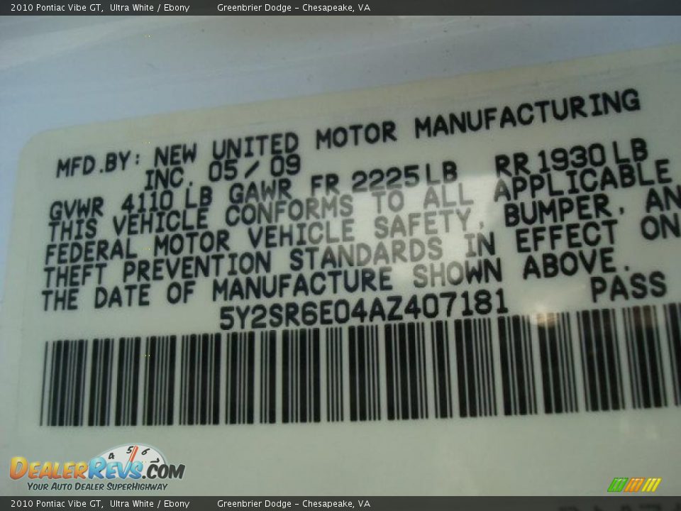 2010 Pontiac Vibe GT Ultra White / Ebony Photo #30