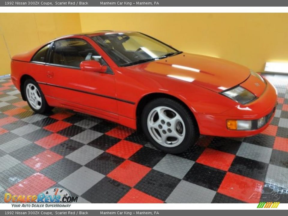 1992 Nissan 300ZX Coupe Scarlet Red / Black Photo #1