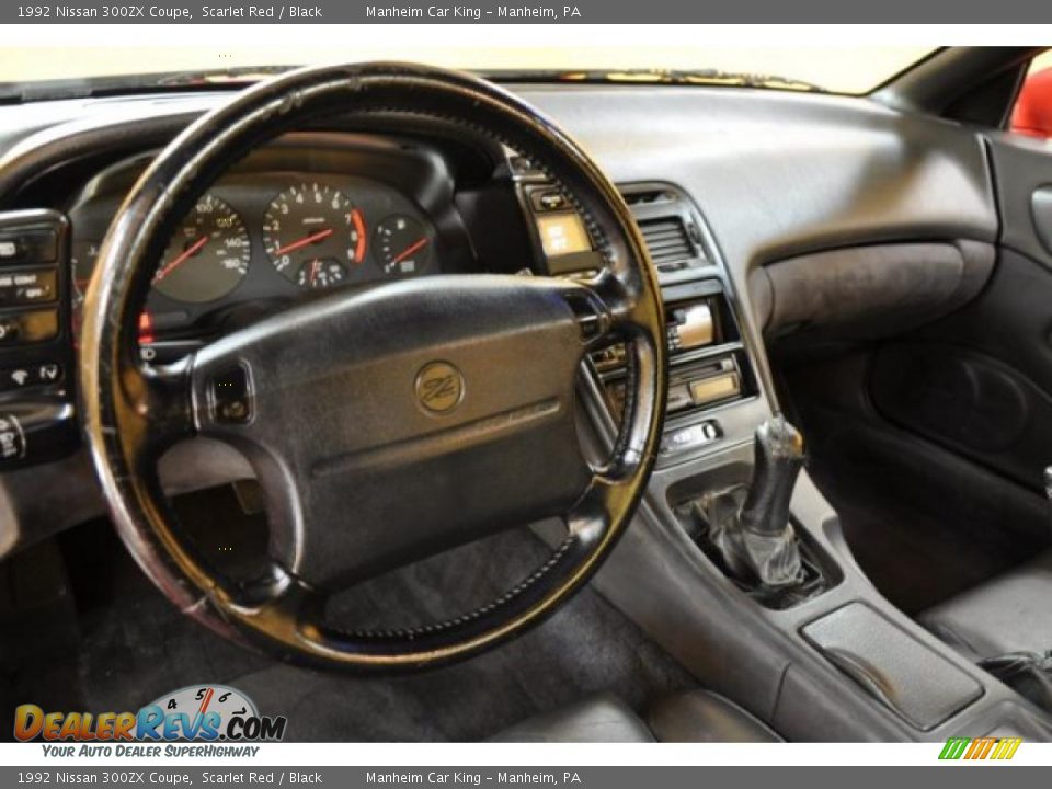 Black Interior - 1992 Nissan 300ZX Coupe Photo #5