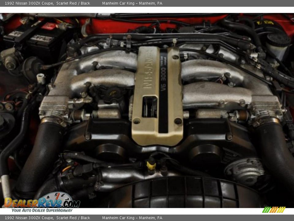 1992 Nissan 300ZX Coupe 3.0 Liter DOHC 24-Valve V6 Engine Photo #15