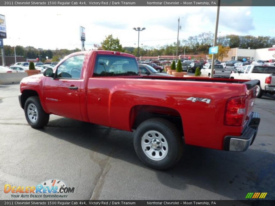 2011 Chevrolet Silverado 1500 Regular Cab 4x4 Victory Red / Dark Titanium Photo #5