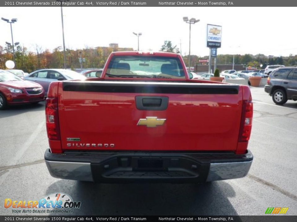 2011 Chevrolet Silverado 1500 Regular Cab 4x4 Victory Red / Dark Titanium Photo #6