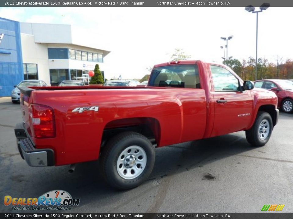 2011 Chevrolet Silverado 1500 Regular Cab 4x4 Victory Red / Dark Titanium Photo #10