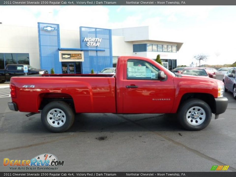 2011 Chevrolet Silverado 1500 Regular Cab 4x4 Victory Red / Dark Titanium Photo #11