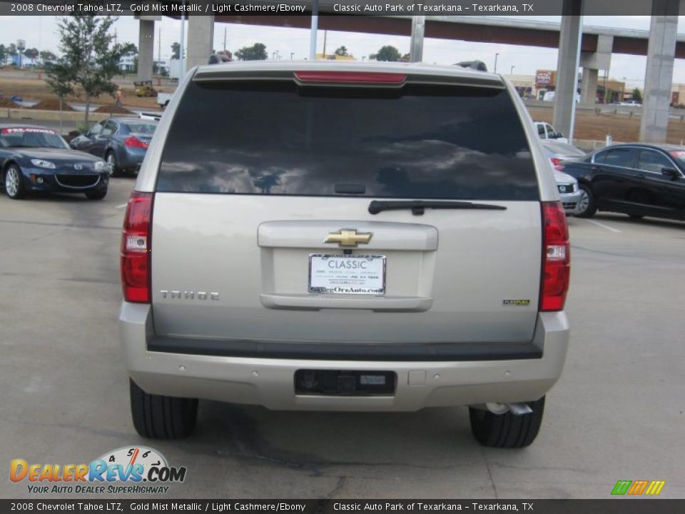 2008 Chevrolet Tahoe LTZ Gold Mist Metallic / Light Cashmere/Ebony Photo #4