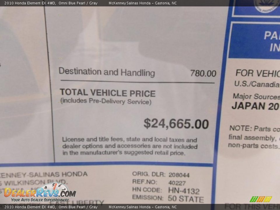 2010 Honda Element EX 4WD Omni Blue Pearl / Gray Photo #22