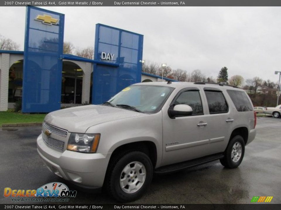 2007 Chevrolet Tahoe LS 4x4 Gold Mist Metallic / Ebony Photo #1