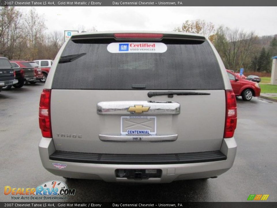 2007 Chevrolet Tahoe LS 4x4 Gold Mist Metallic / Ebony Photo #4