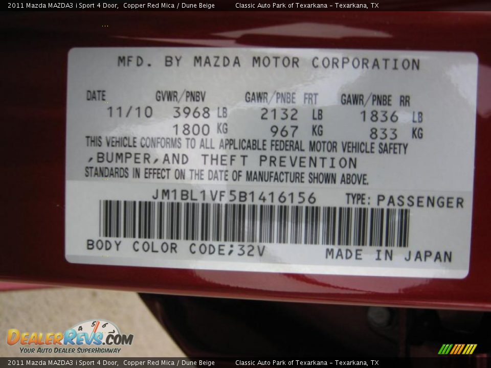 2011 Mazda MAZDA3 i Sport 4 Door Copper Red Mica / Dune Beige Photo #25