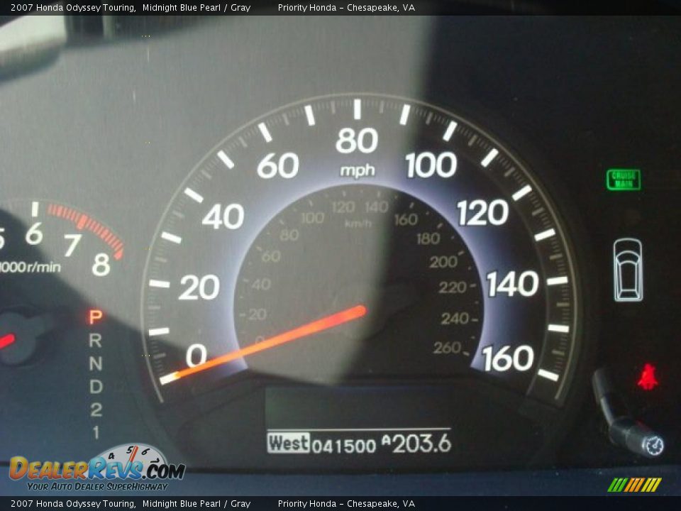 2007 Honda Odyssey Touring Midnight Blue Pearl / Gray Photo #24