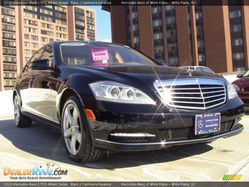 2010 Mercedes-Benz S 550 4Matic Sedan Black / Cashmere/Savanna Photo #3