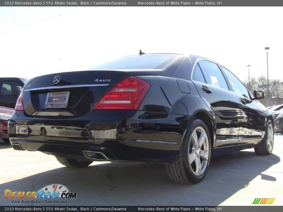 2010 Mercedes-Benz S 550 4Matic Sedan Black / Cashmere/Savanna Photo #4